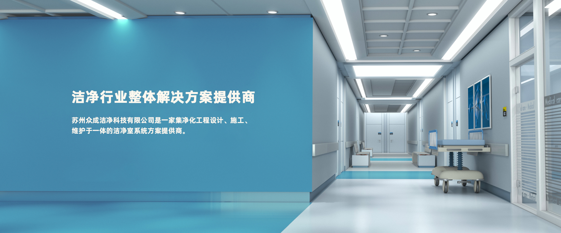 ajprobanner